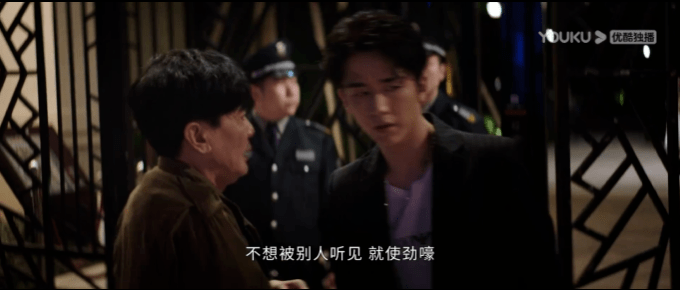 抱歉,她的演技,救不了这国产烂剧