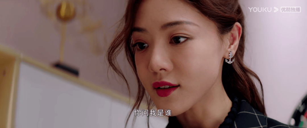 抱歉,她的演技,救不了这国产烂剧