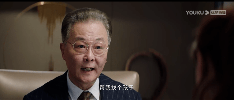抱歉,她的演技,救不了这国产烂剧