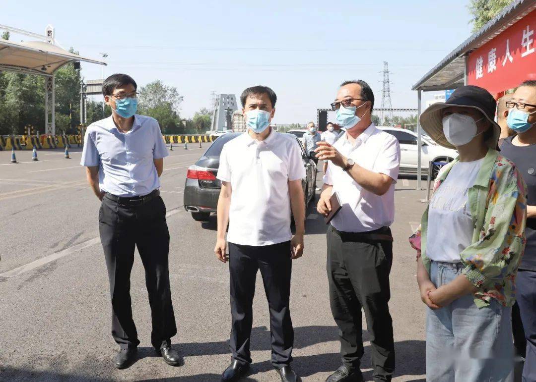 董亚强检查指导高速河津东口疫情防控工作_进行_人员_李壮国