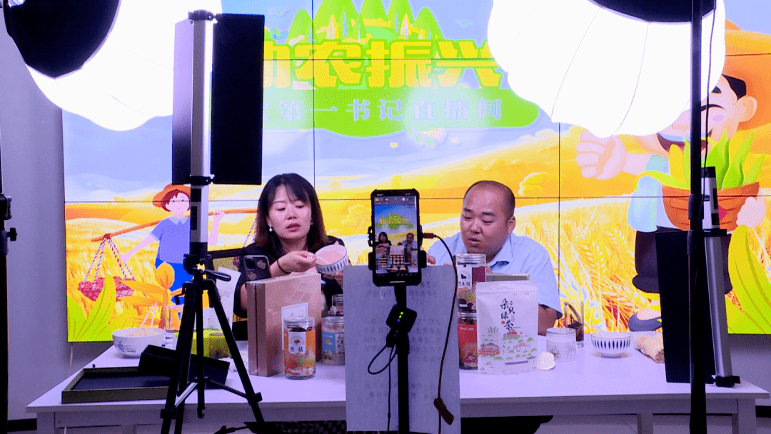 "助农振兴——普定县第一书记直播间"首场直播活动成功举行_驻村_网友