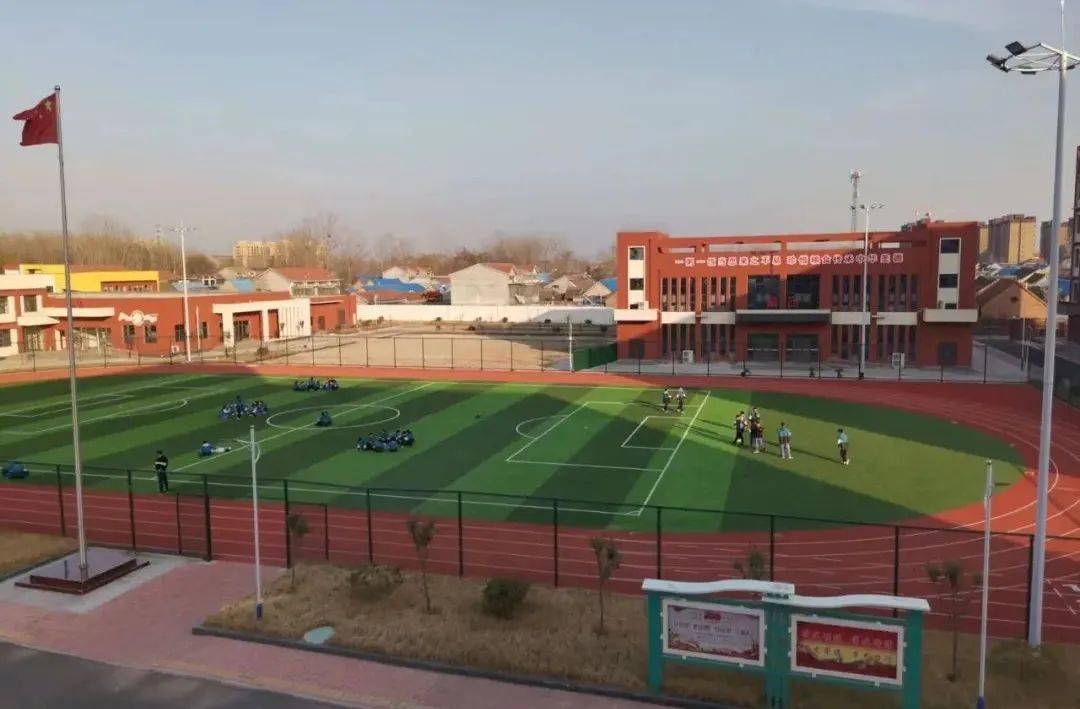 点亮困难儿童的成长路菏泽博爱学校办学模式丨致敬品牌献礼二十大88