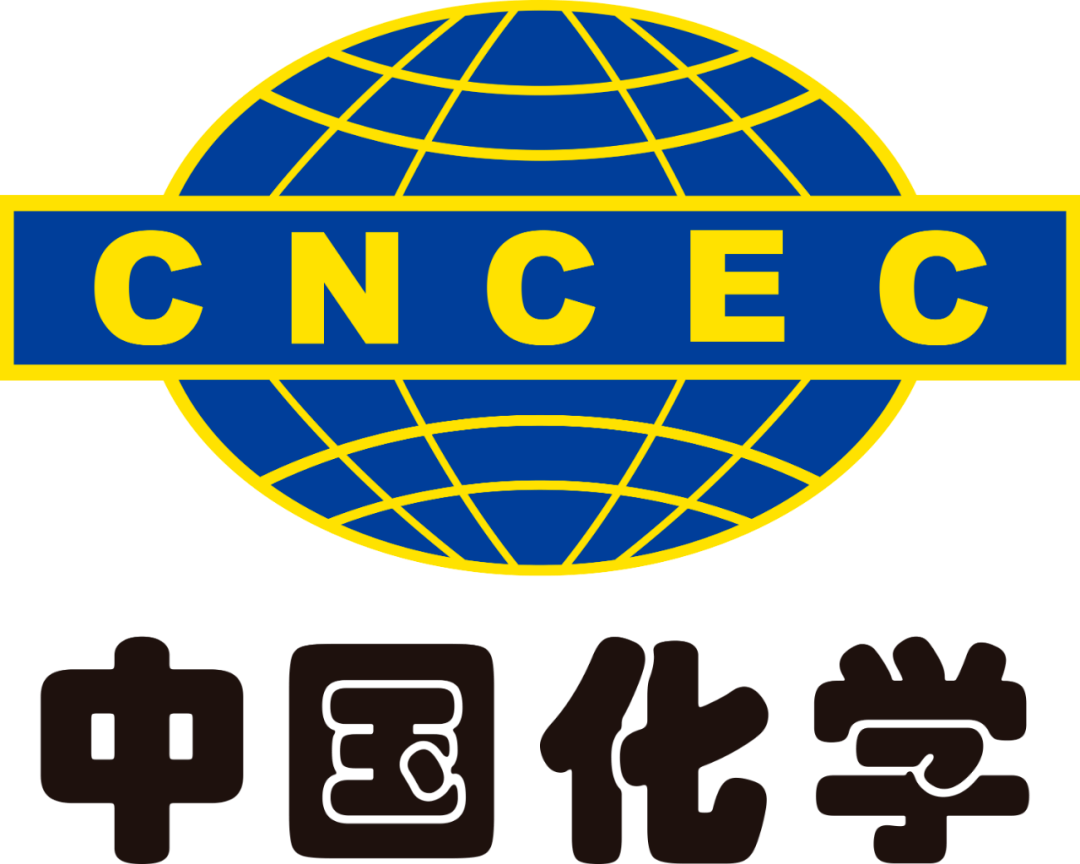 八大建筑央企起底揭秘_建设_世界_中国铁建