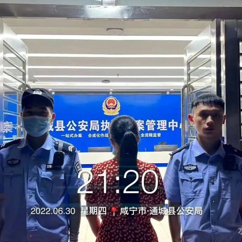 以案释法 3青年出租银行卡“跑分”洗钱 涉嫌诈骗犯罪被拘 徐某 麦市 网络