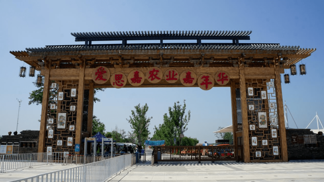 农文旅融合发展,助力西姜寨美丽蝶变_乡村_景区_村民