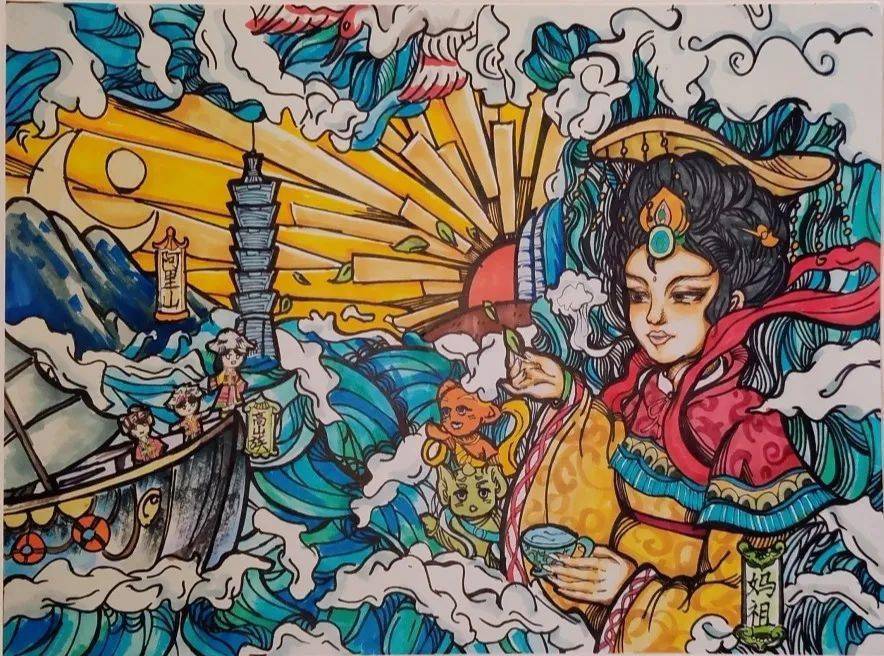 情——福州屏东中学屏北分校"福文化"优秀作品展示_初二_亲情_海峡