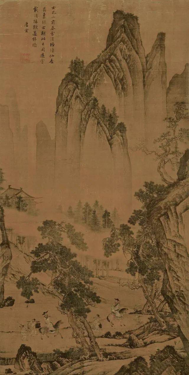 中国美術『 唐寅  唐伯虎  山水 』 中国明代山水画家 a03# 中国美術『 唐寅 唐伯虎 山水 』 中国明代山水画家 a03#
