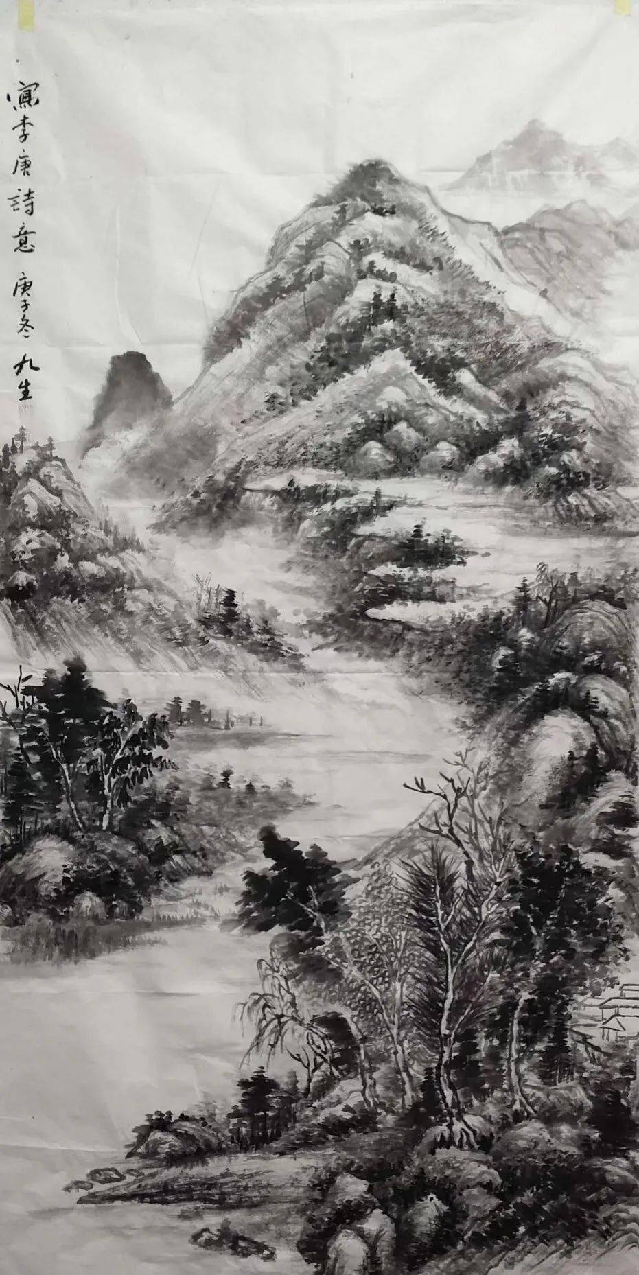 姚久生山水画作品_书画_甘肃_ykj