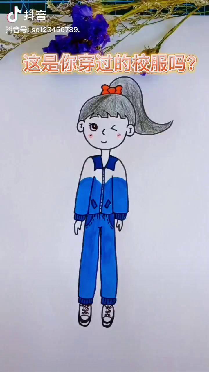 女孩校服简笔画图片