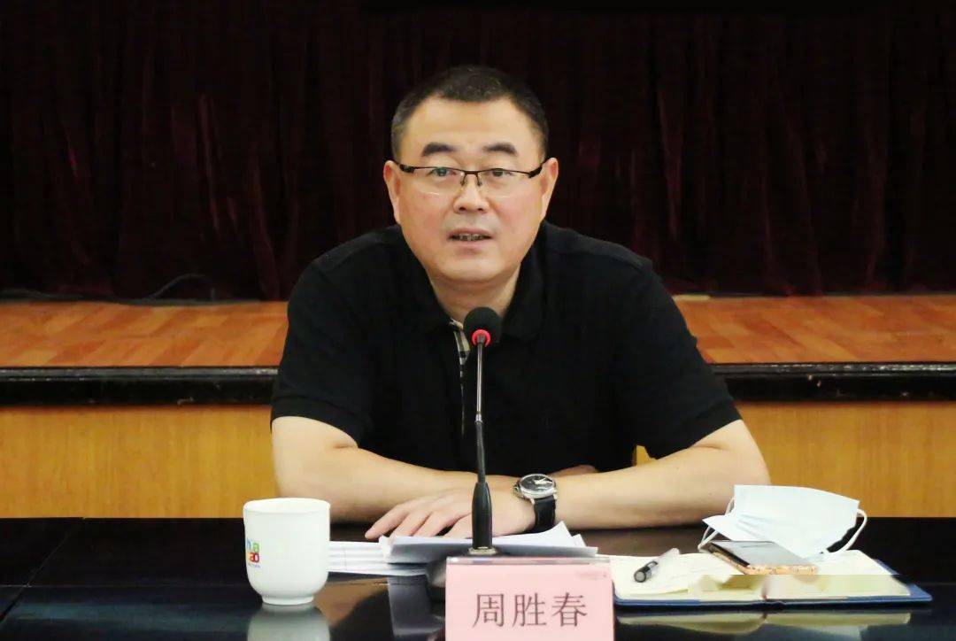 镇党委书记周胜春感谢大家为守护华漕疫情防控战线所付出的努力.