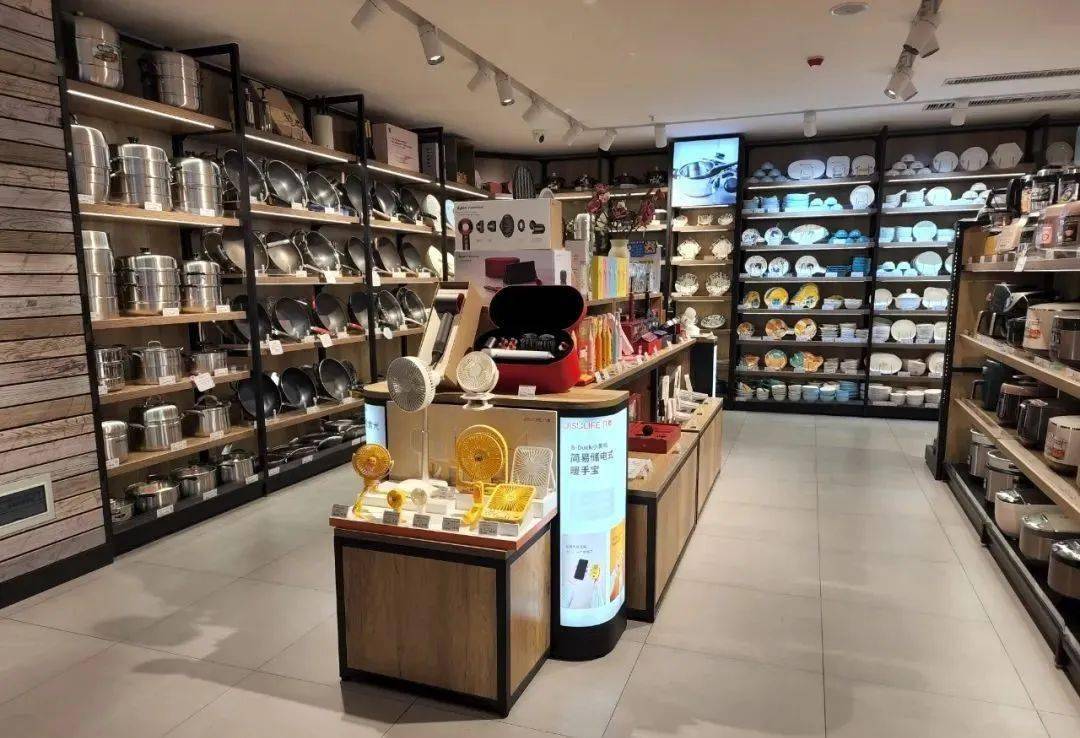 陈列赏析丨"郑州版胖东来"超市陈列欣赏_侵权_交流_版权