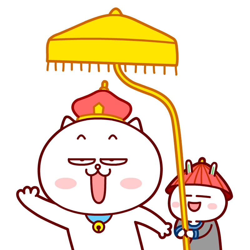 【高清头像】嗷大喵宫廷篇头像~_表情_卡通_形象