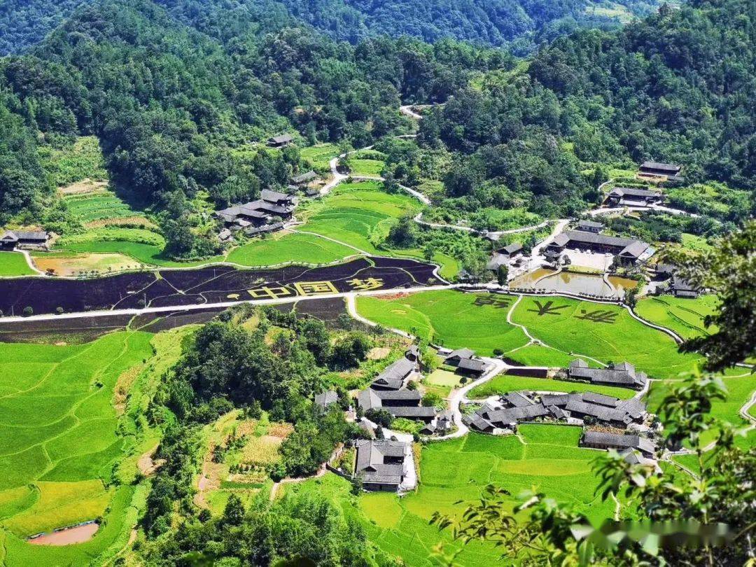 梦想季隐士山谷图片