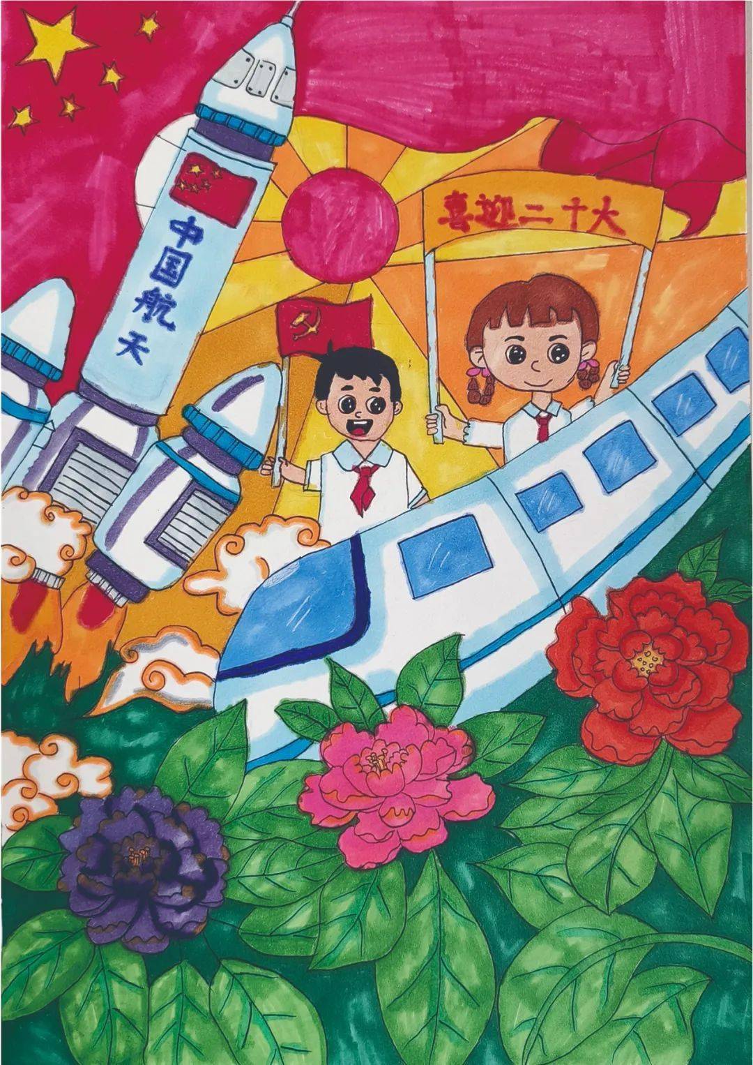 濮阳市老少共携手喜迎二十大书画作品欣赏二