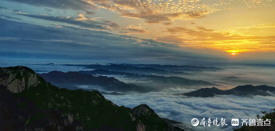 壹图集丨7月13日雨过天晴，泰山旭日东升美如画