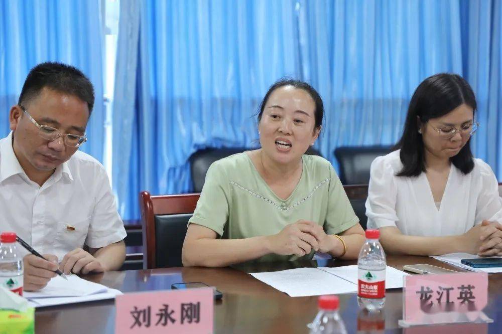 秀山迎凤小学教育集团办学工作启动会