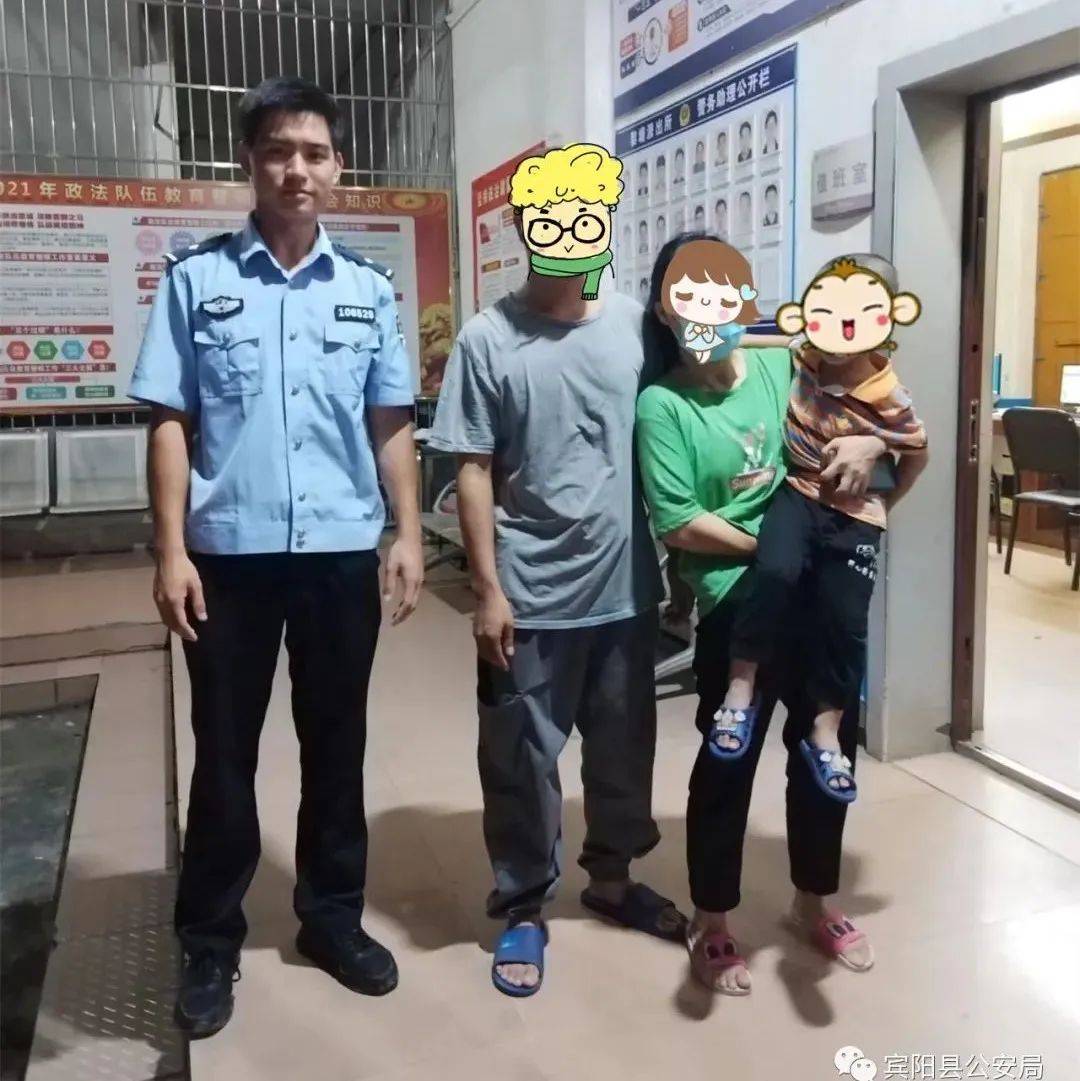 萌娃走失街头,宾阳警民联手护其平安_小男孩_黎塘_孩子