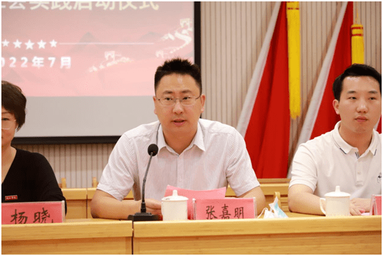 共青团61邵武∣闽江学院人文学院赴邵武市举行大学生暑期社会实践