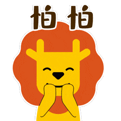 文末有福利我们换新logo啦这组表情包一定要收藏起来