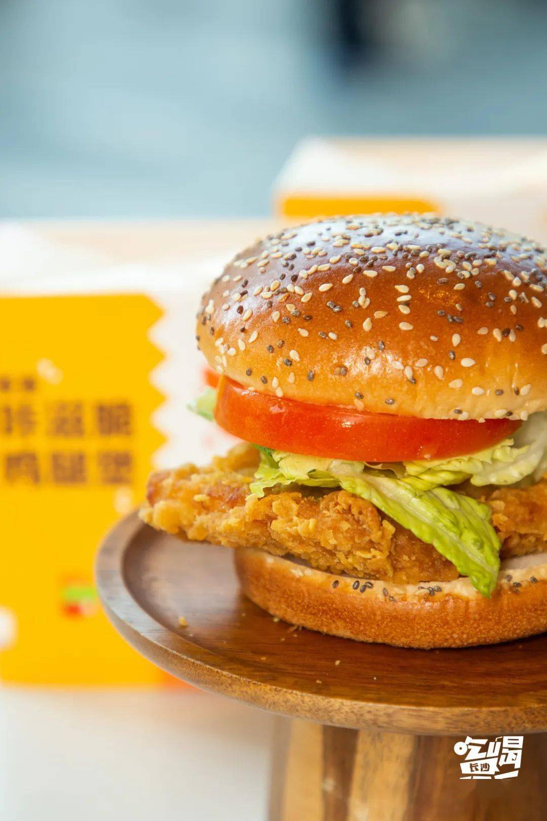 和麦麦「咔滋脆鸡腿堡」一起,寻觅长沙城市里的脆!_口感_风味_麦当劳