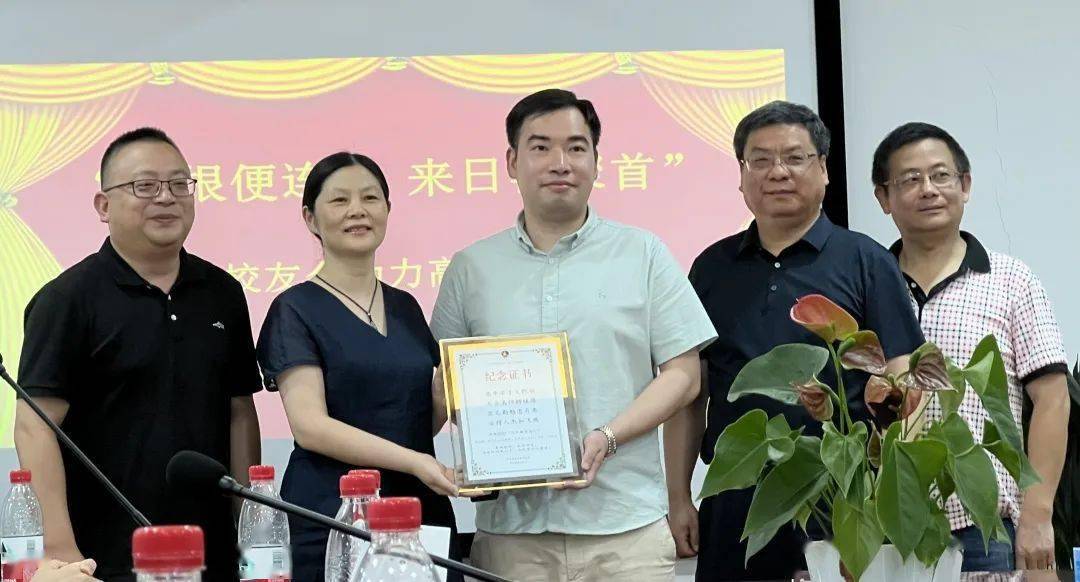 慈溪中学今年考的比较好的同学终于亮相了!_校友_高考_慈中