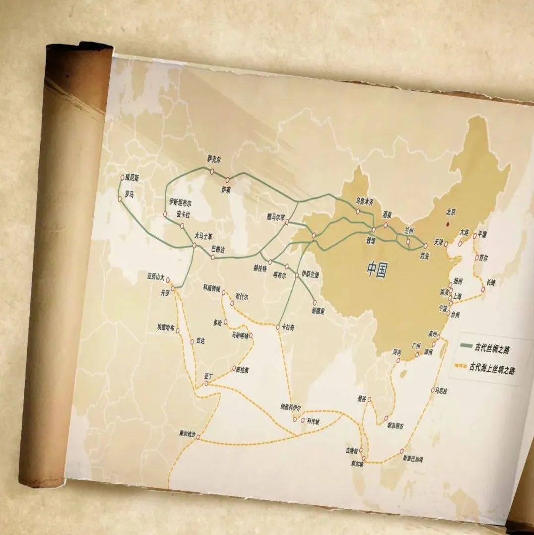 文化 | 展示光辉灿烂的海洋文明——读《海上丝绸之路》_中国_航路_古代