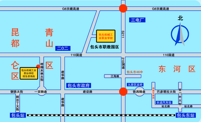 10,23,30,35路公交車到天福廣場(青年農場)轉47路到職教園區(包頭機械