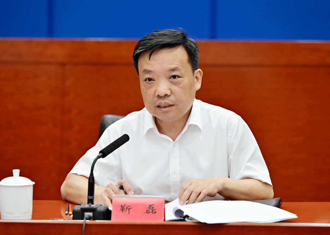 省委政法委全委会传达学习政法领导干部专题研讨班精神