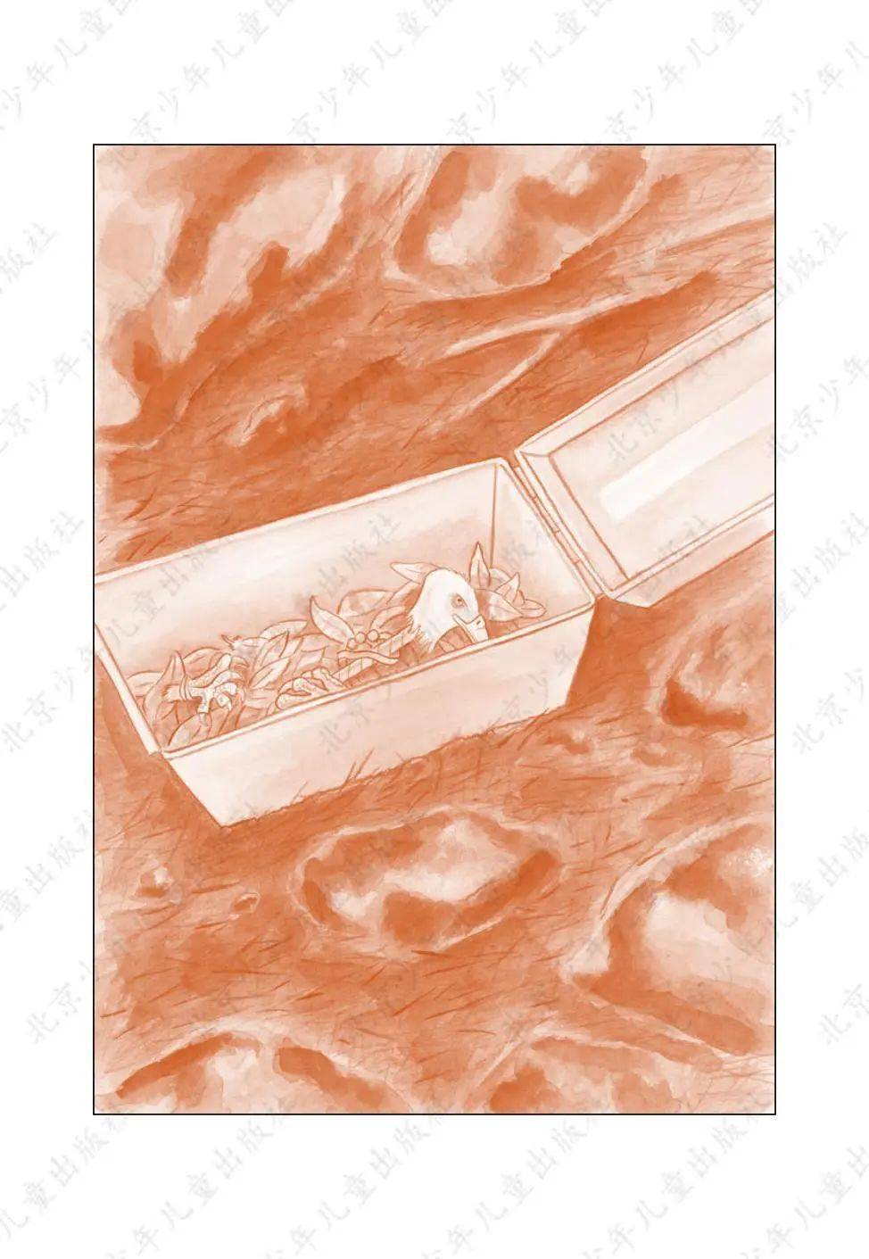 鹰巢之谜给你直面困难的勇气和力量