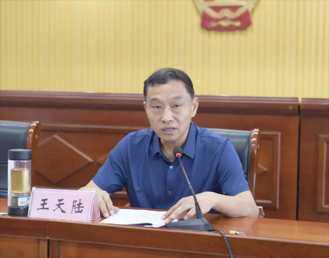 台前县人大常委会召开优化营商环境专题询问,代表建议办理工作"书记