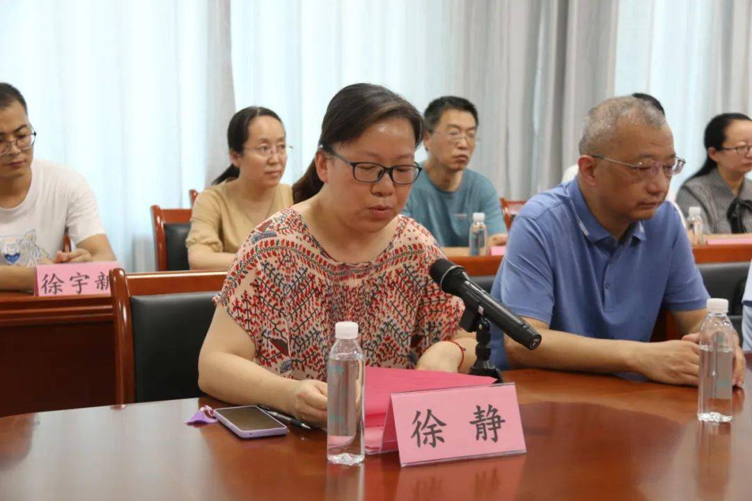 揭牌江阴初级中学教育集团迎来新成员