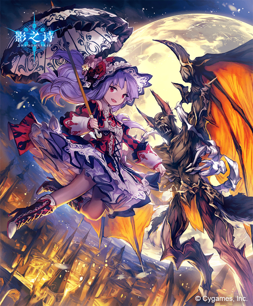 影之诗指定模式吸血鬼优开万物狂乱鬼