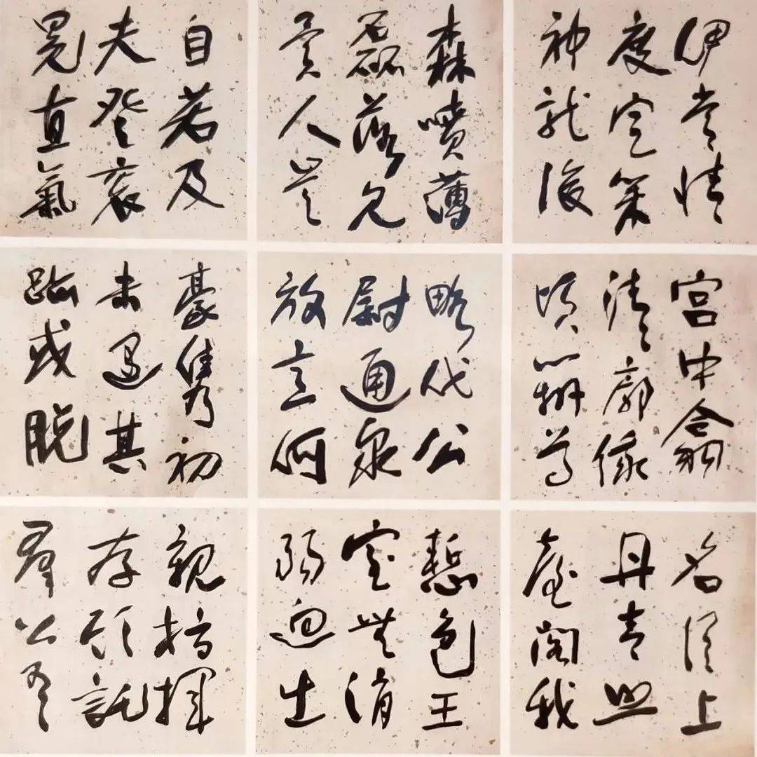 赏析于右任行书杜诗册_中国_伯循_三原