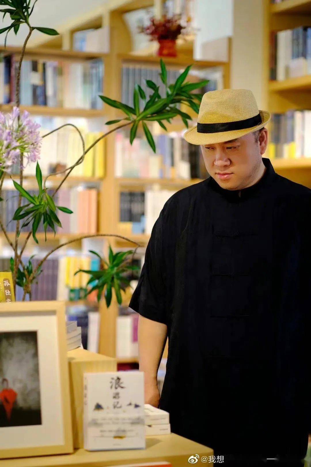 一本书的长江浪游_王恺_活动_生活