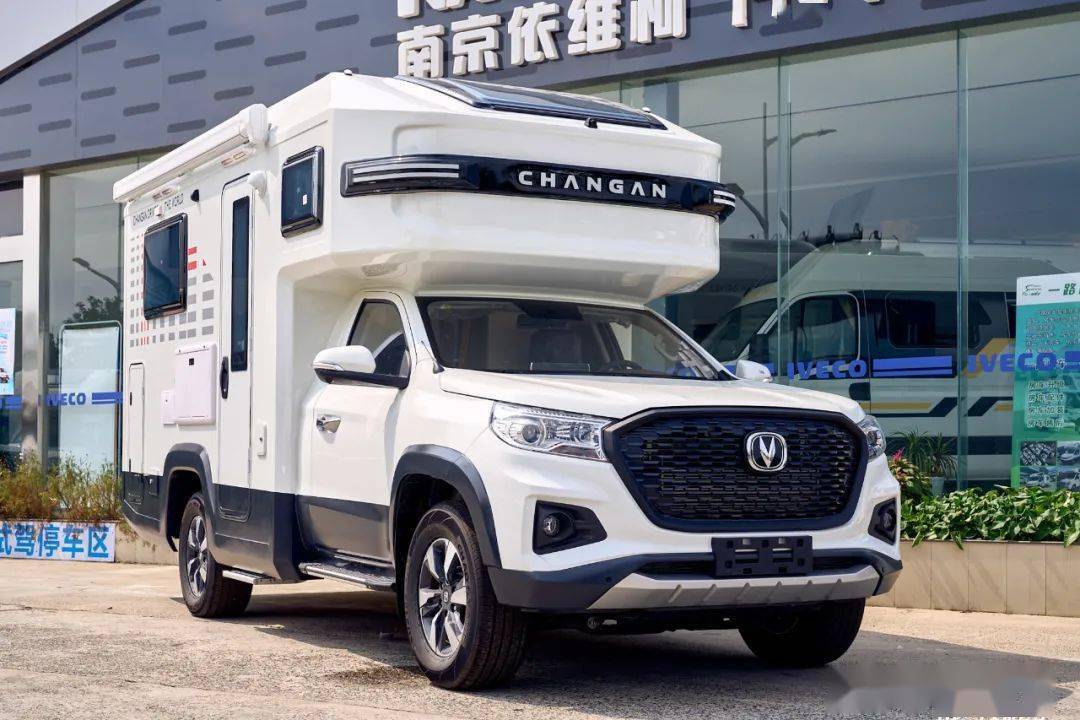 长安峰景房车正式发售,29.