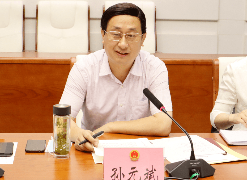 教育系统代表建议集中办理工作会议召开