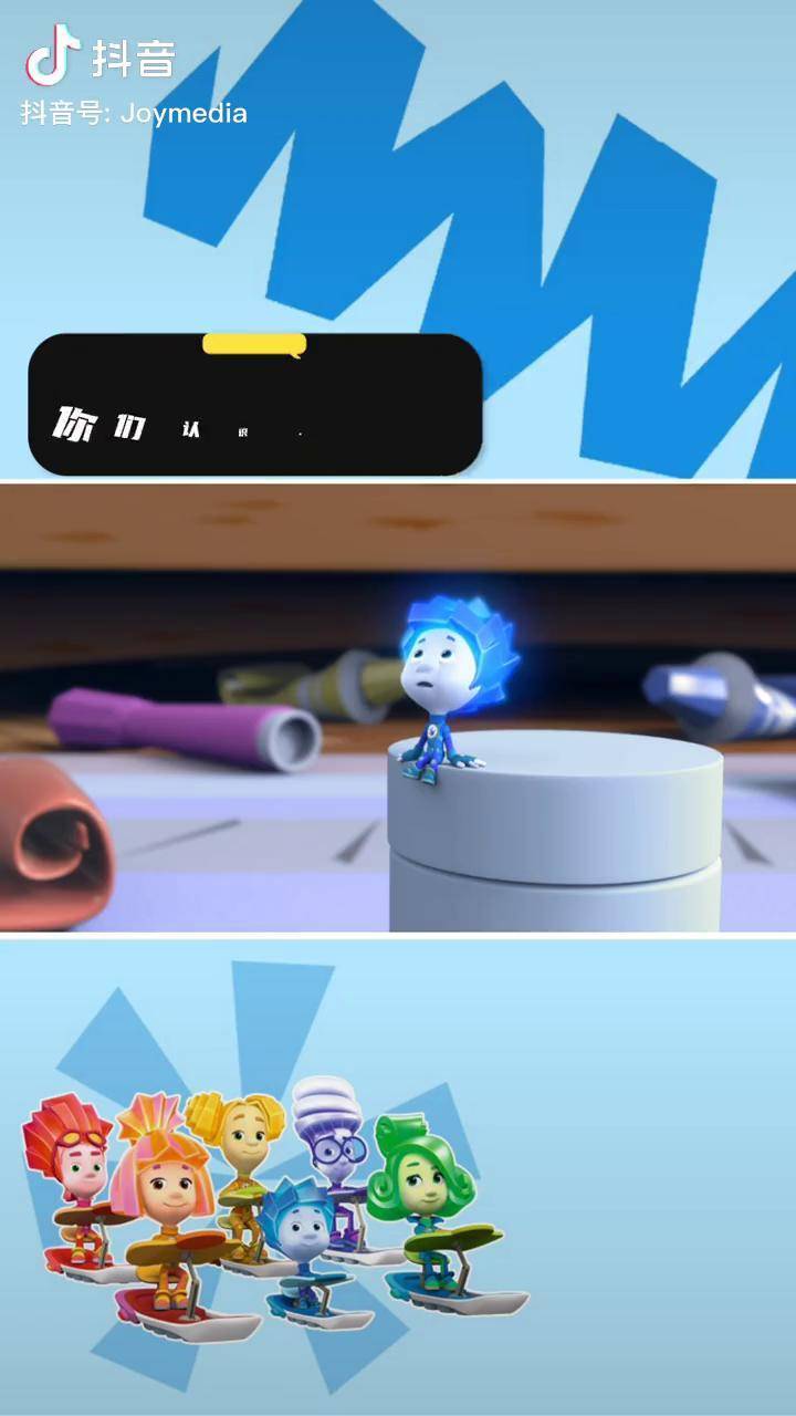 你们认识螺丝钉的线团姐吗?