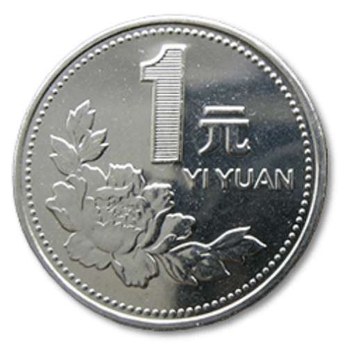 曾经买冰棍儿用的硬币,如今涨势惊人!_菊花_流通_牡丹