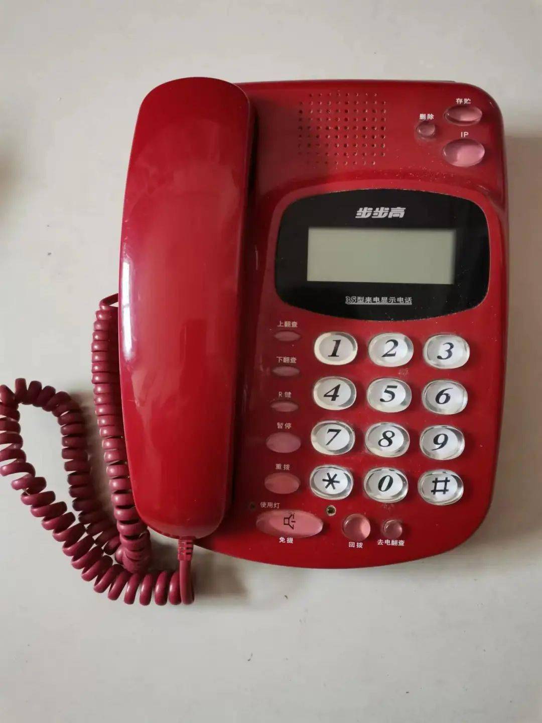 1080_1439竖版 竖屏