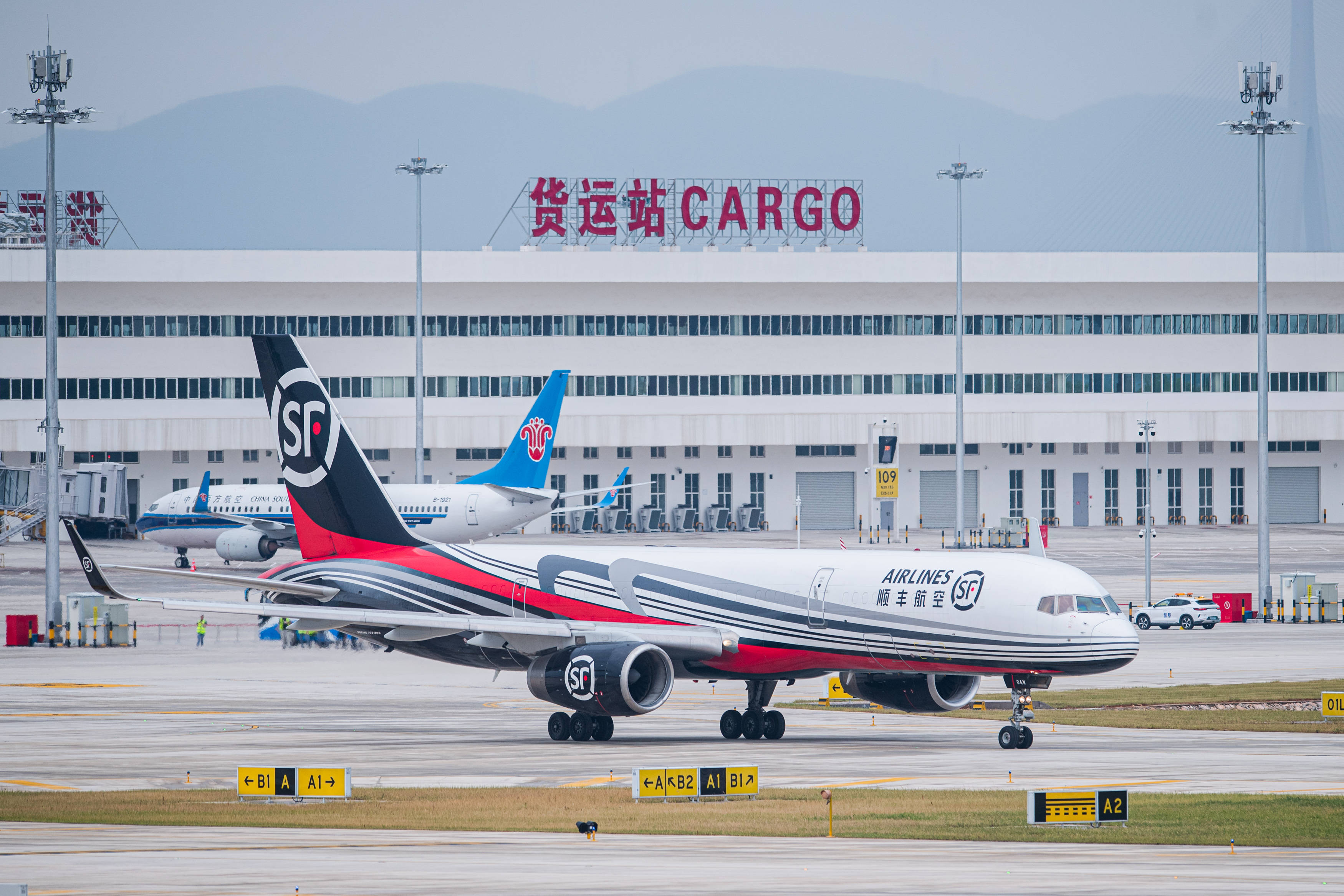 蓄势起航畅通"天空之路"——我国首个专业货运枢纽机场正式投运_鄂州