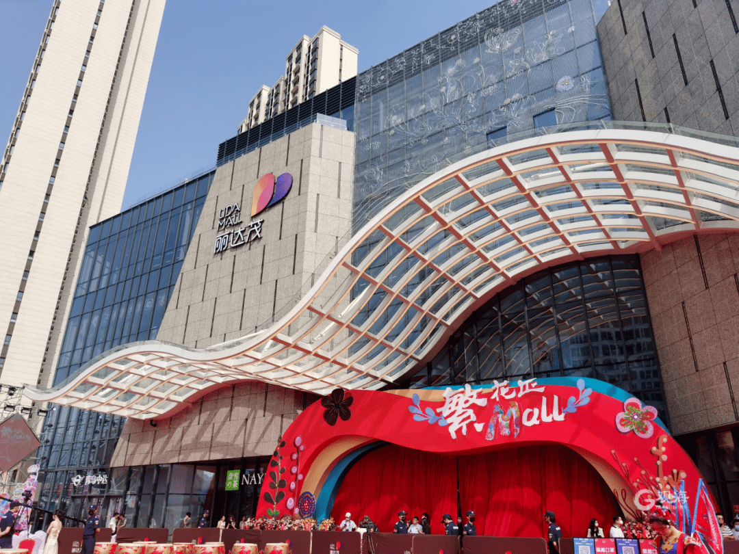 南京迎第6座华润万象商业k11全国开启新ip活动青岛首个大悦城春风里