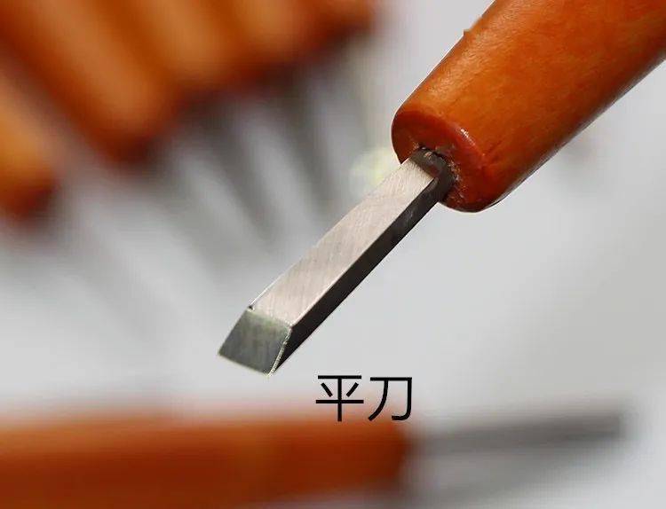 版画的基本工具和材料——雕刻工具及其护理_刻刀_平刃刀_方口