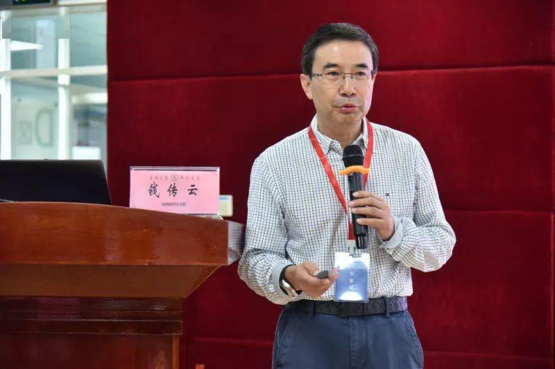 临沧市医学会重症医学分会第二届二次年会在云县医共体总医院举行