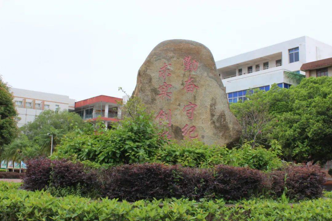 來源:福建省惠安第三中學,惠安亮亮中學,福建省惠安螺城中學,福建省