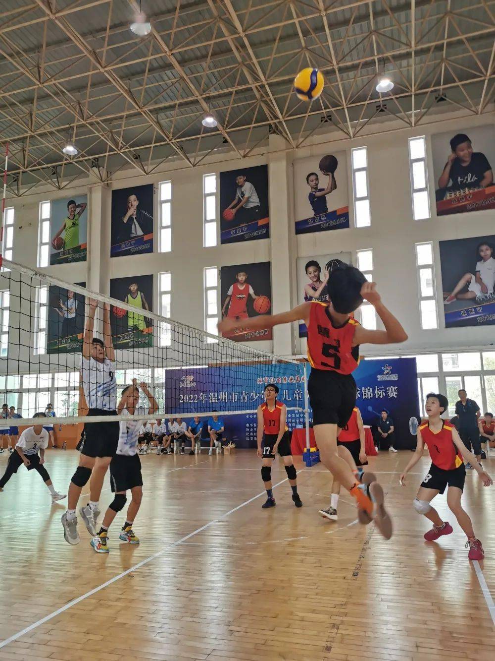 2022年温州市青少年儿童男子排球比赛圆满收官平阳队获双冠