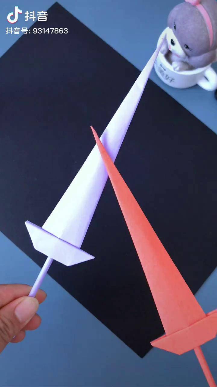 折酷酷的匕首好玩不伤手简单折纸小手工创意折纸抖音折纸儿童折纸手工