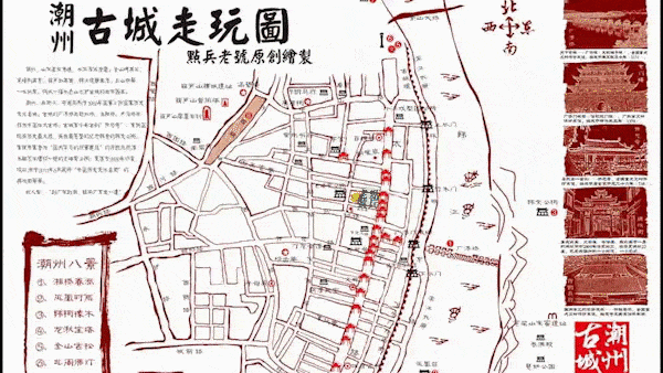 在潮州牌坊街,广济桥,广济楼中取景,拍摄以及后期处理合成等等工作