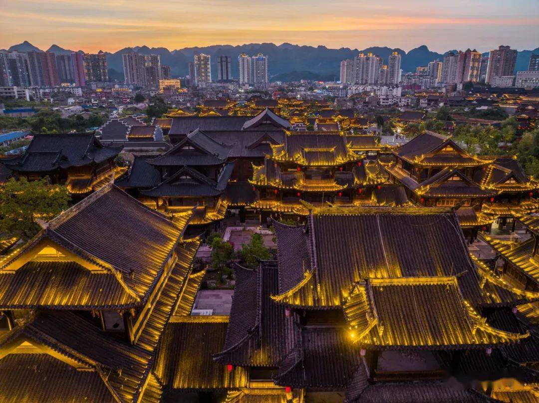 毕节这里夜景惊艳升级_远古_buling_灯光