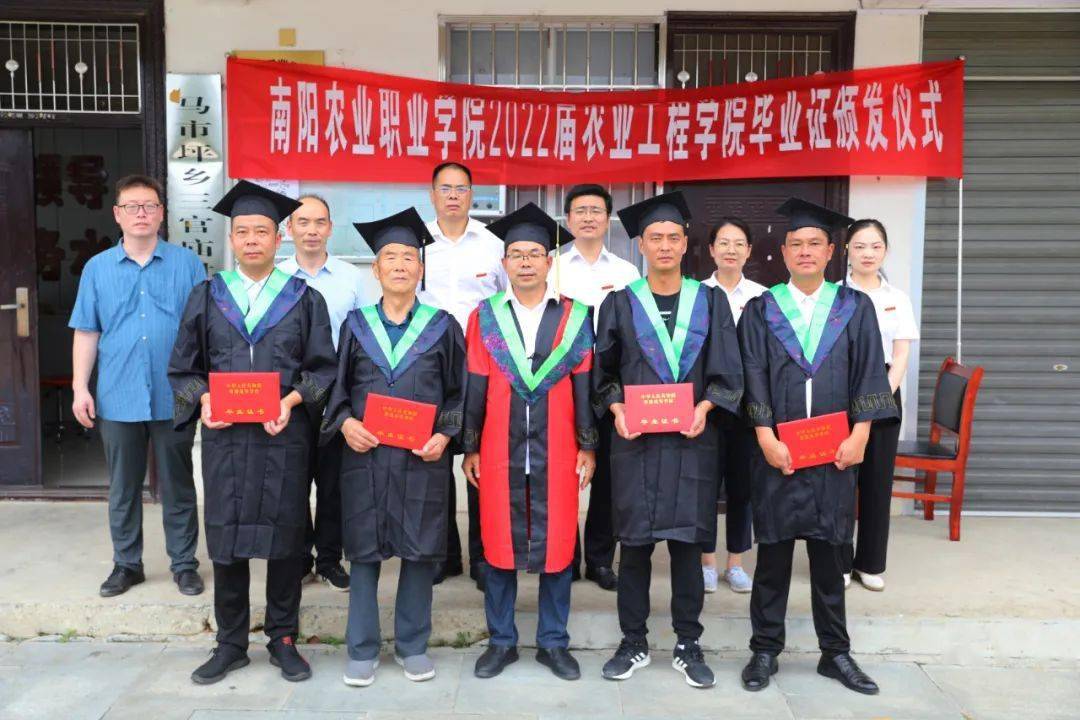 南昌职业大学毕业证图片