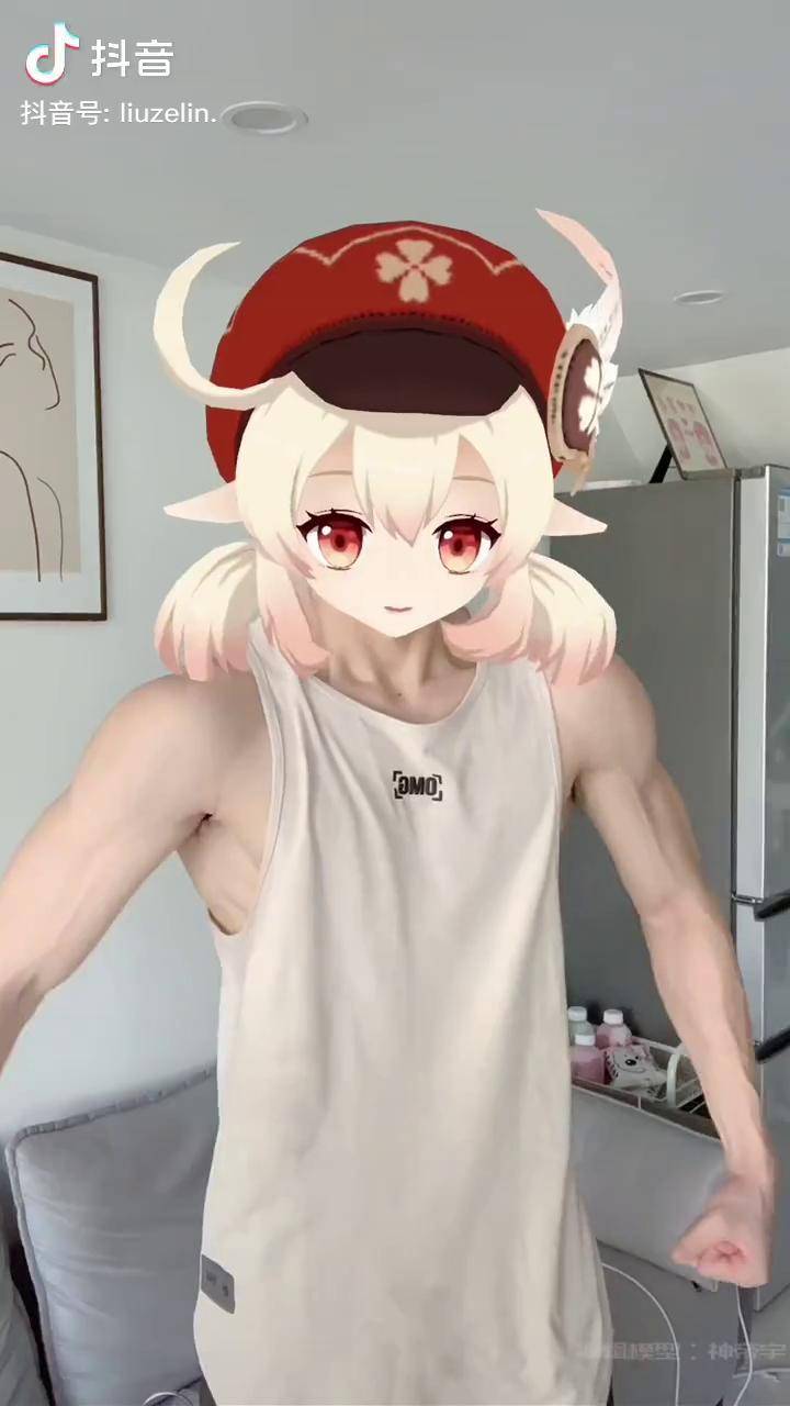 海胆大哥 我的可莉够不够肌肉_海胆_大哥_肌肉